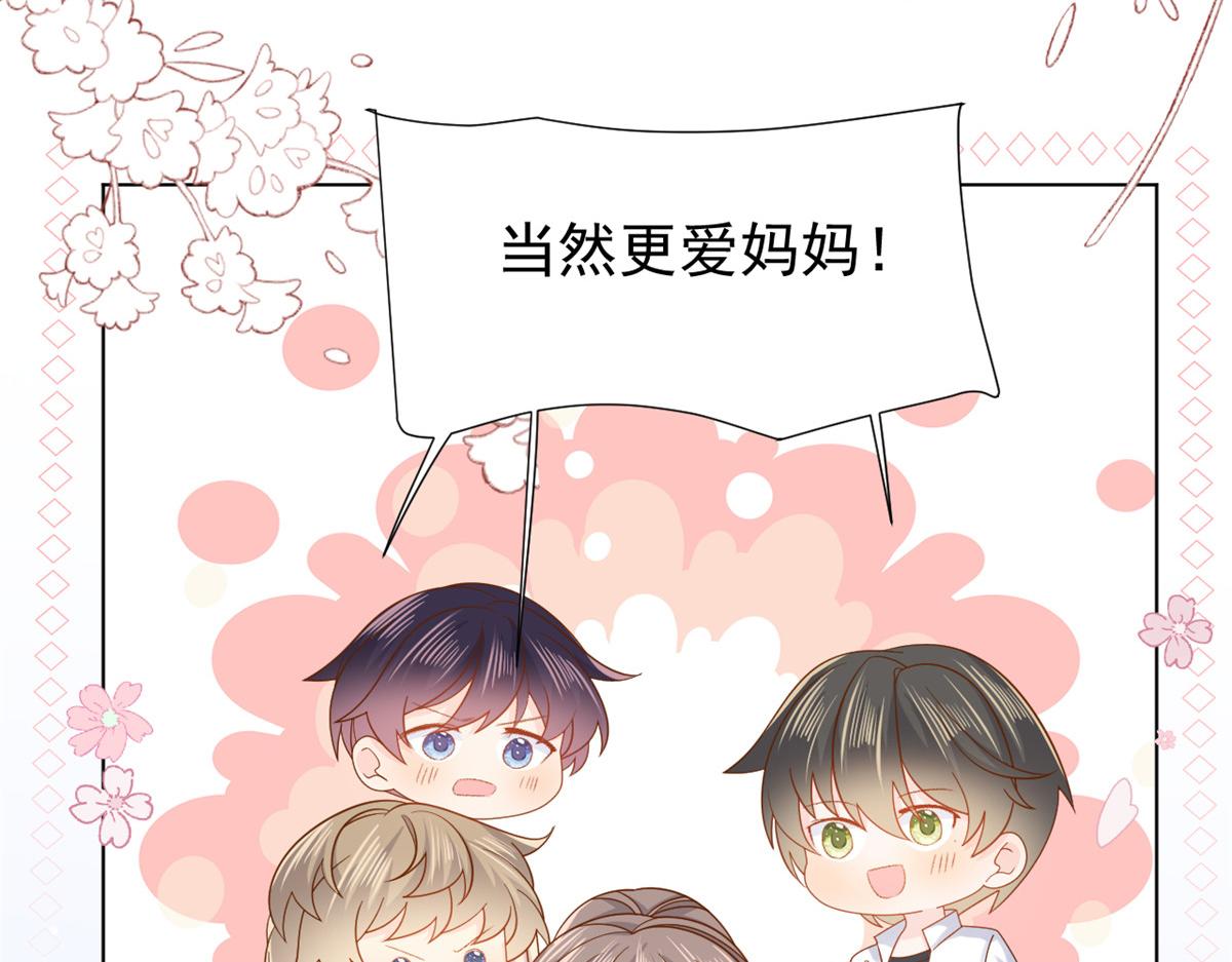 第119话 犀利往事131