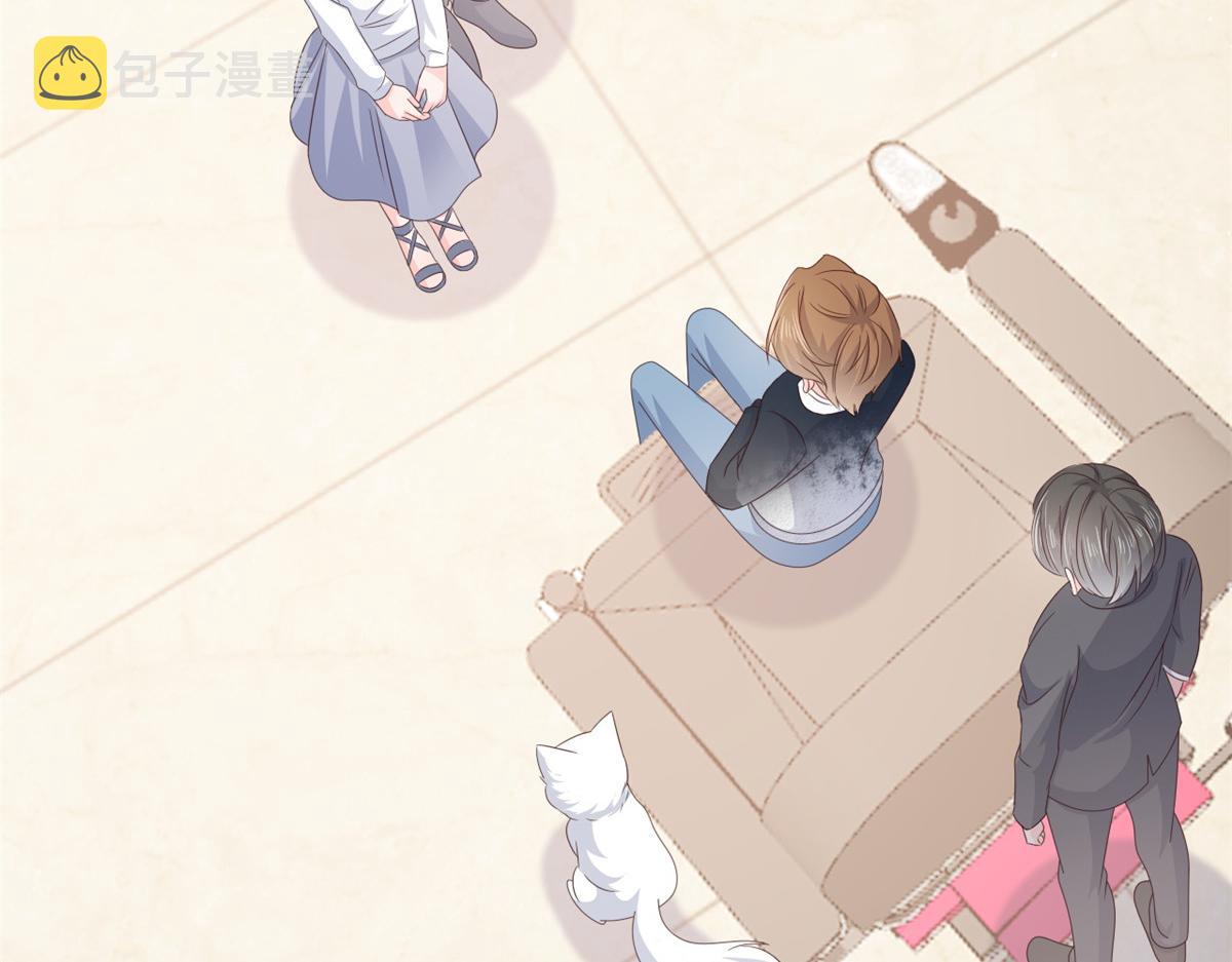 第132话 色小子在想什么！63