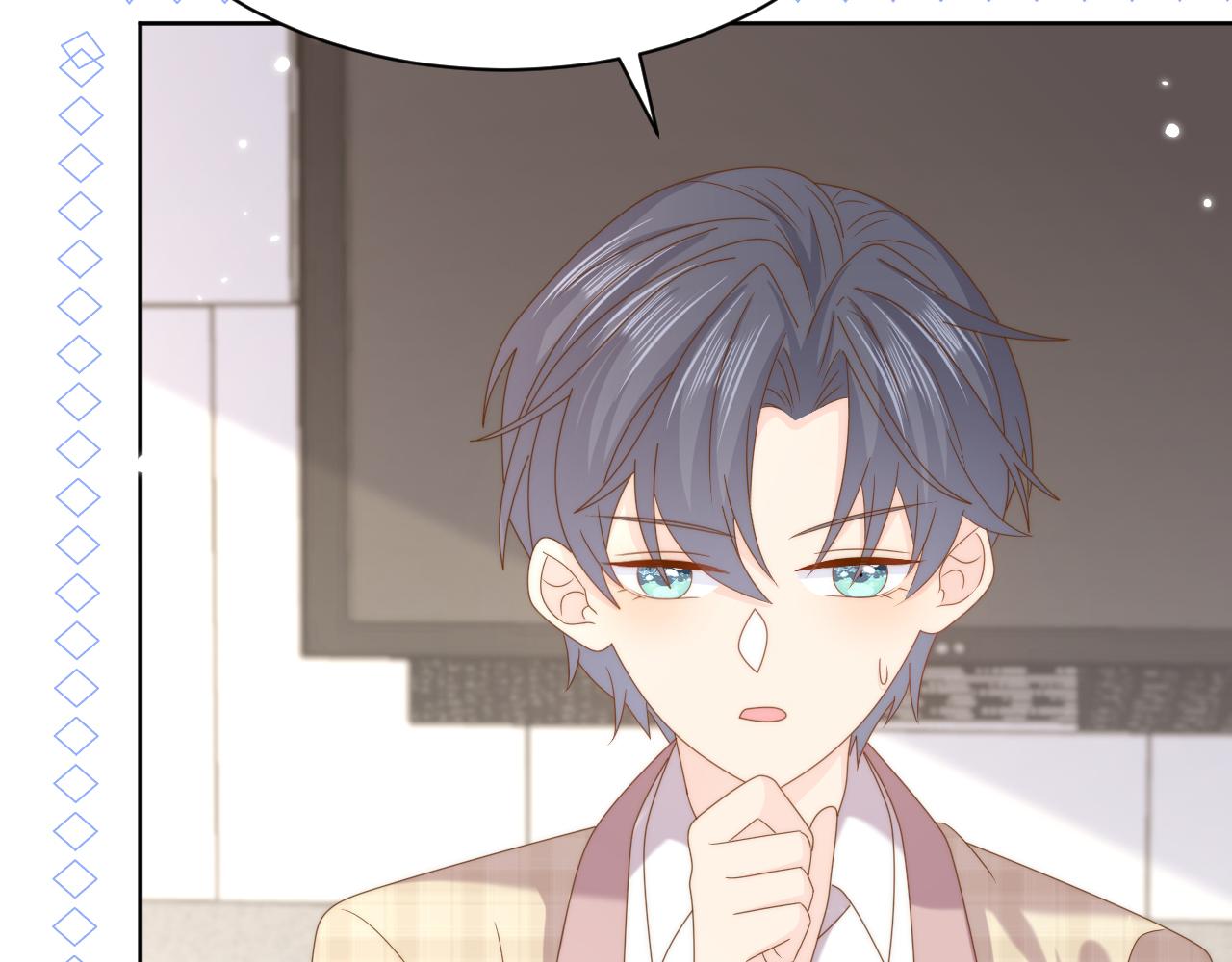 第189话 王爷王妃这辈子BE了？59