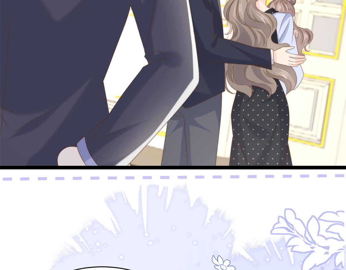 第207话 盗版镇南王！85