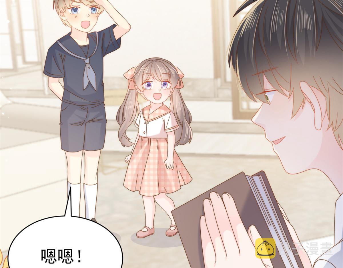 第126话 狗皇帝住隔壁了！81