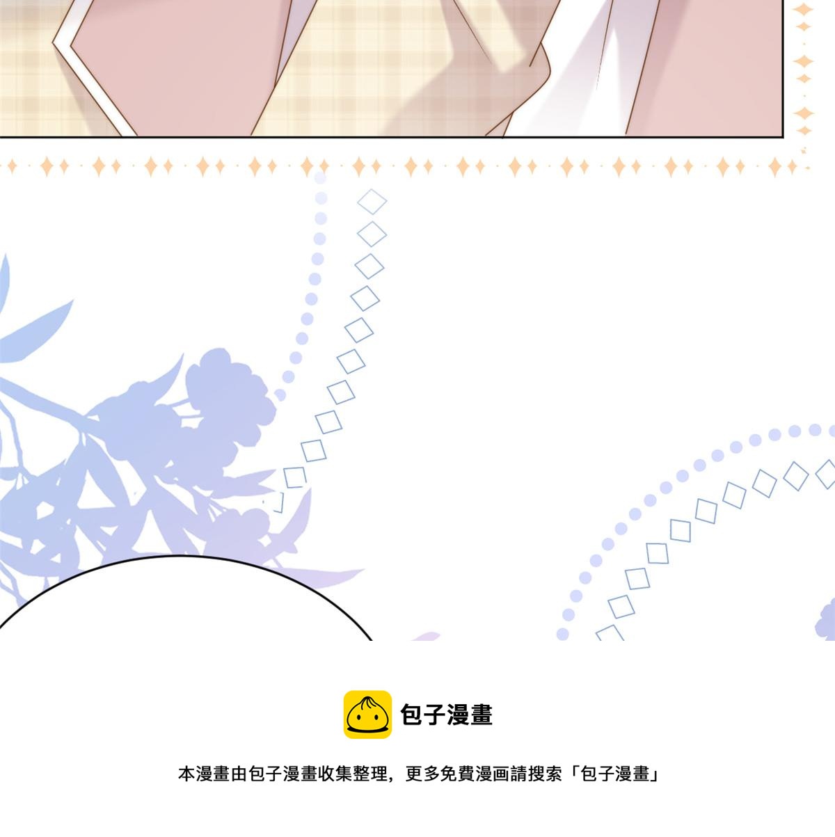 第136话 围观警告！80