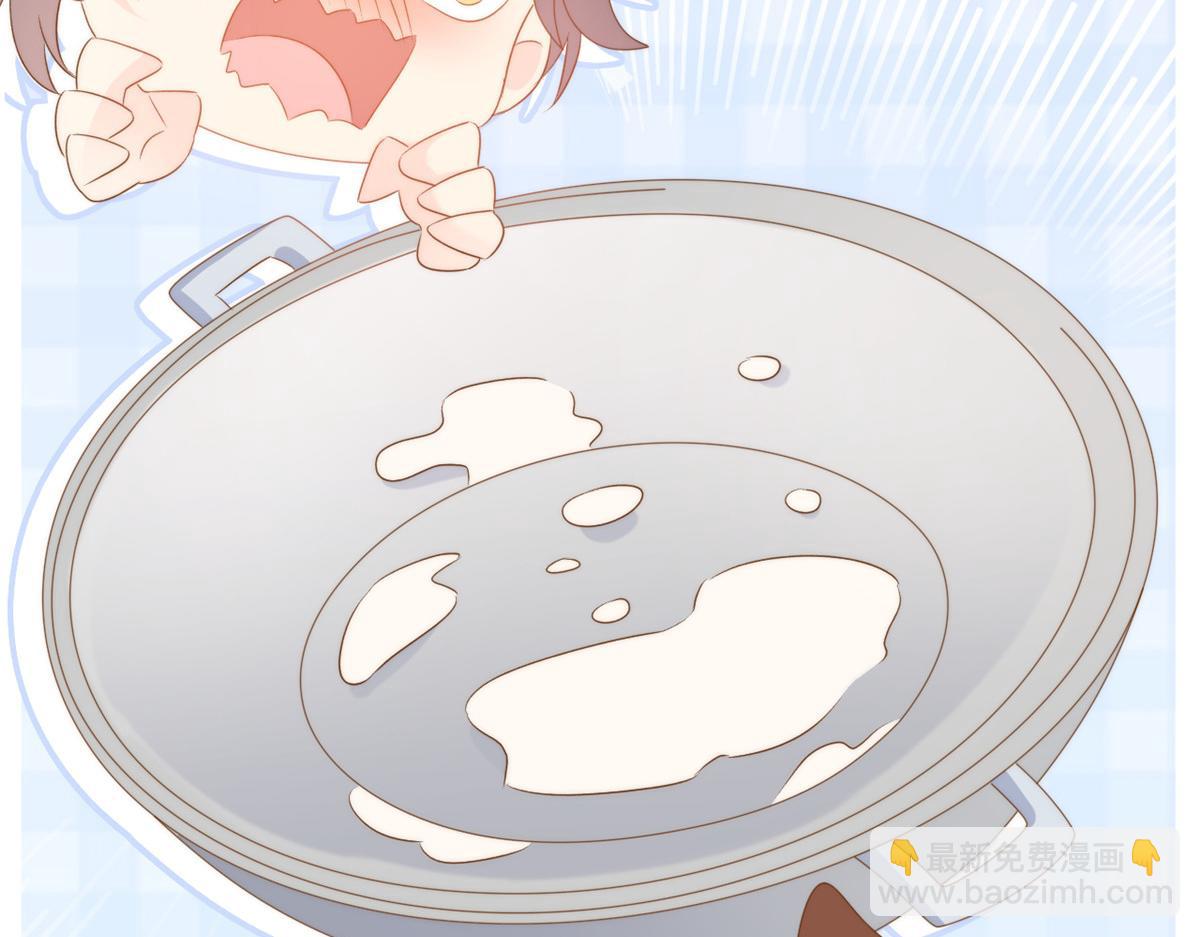 第161话这女人没有良心104