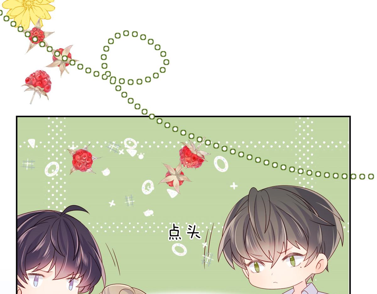 第89话 仙女妈妈的去向31