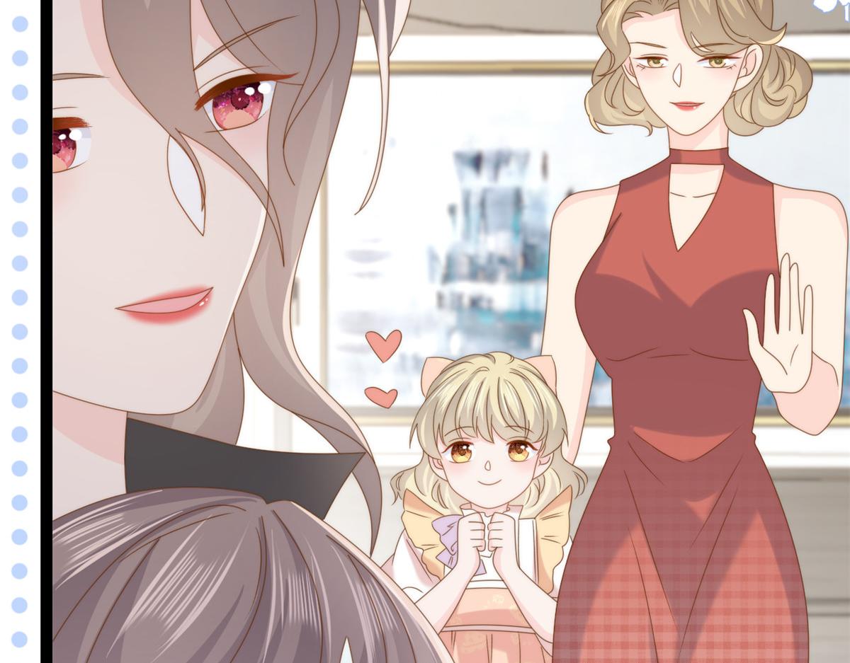 第198话 铁打的小三儿流水的女朋友！27