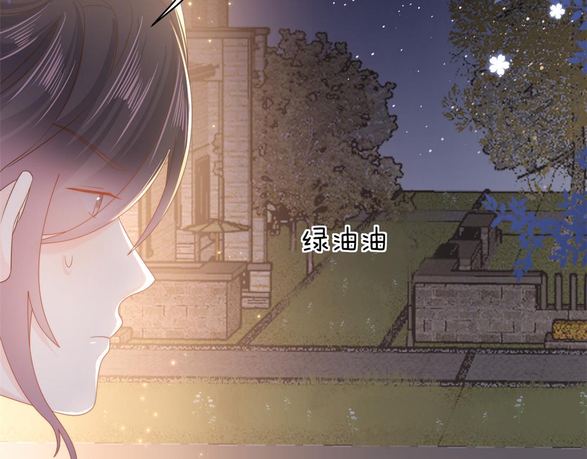 第108话 摆拍全家福17