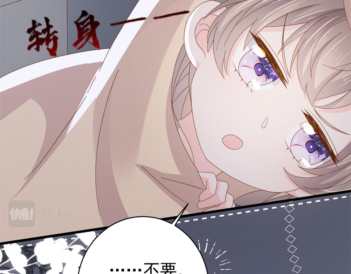 第174话噩梦！32