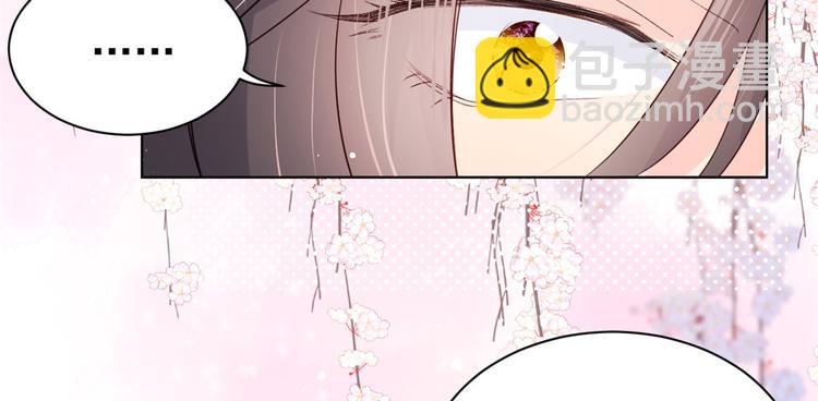 第3话 赚钱都是为了养女儿58