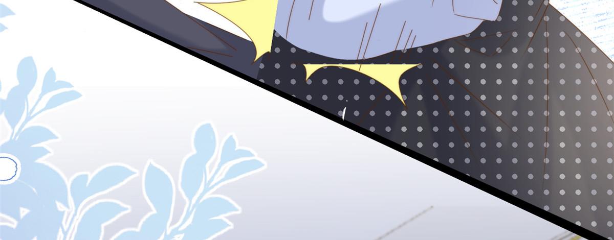第207话 盗版镇南王！53