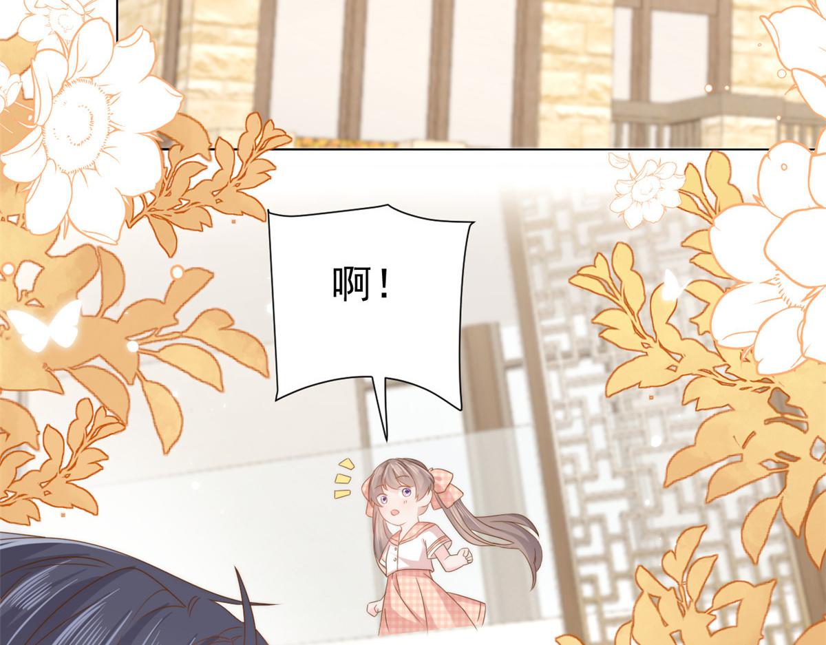 第129话 偷偷摸摸的狗皇帝！109