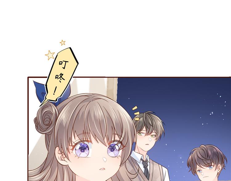 第16话 是情分不是本分5