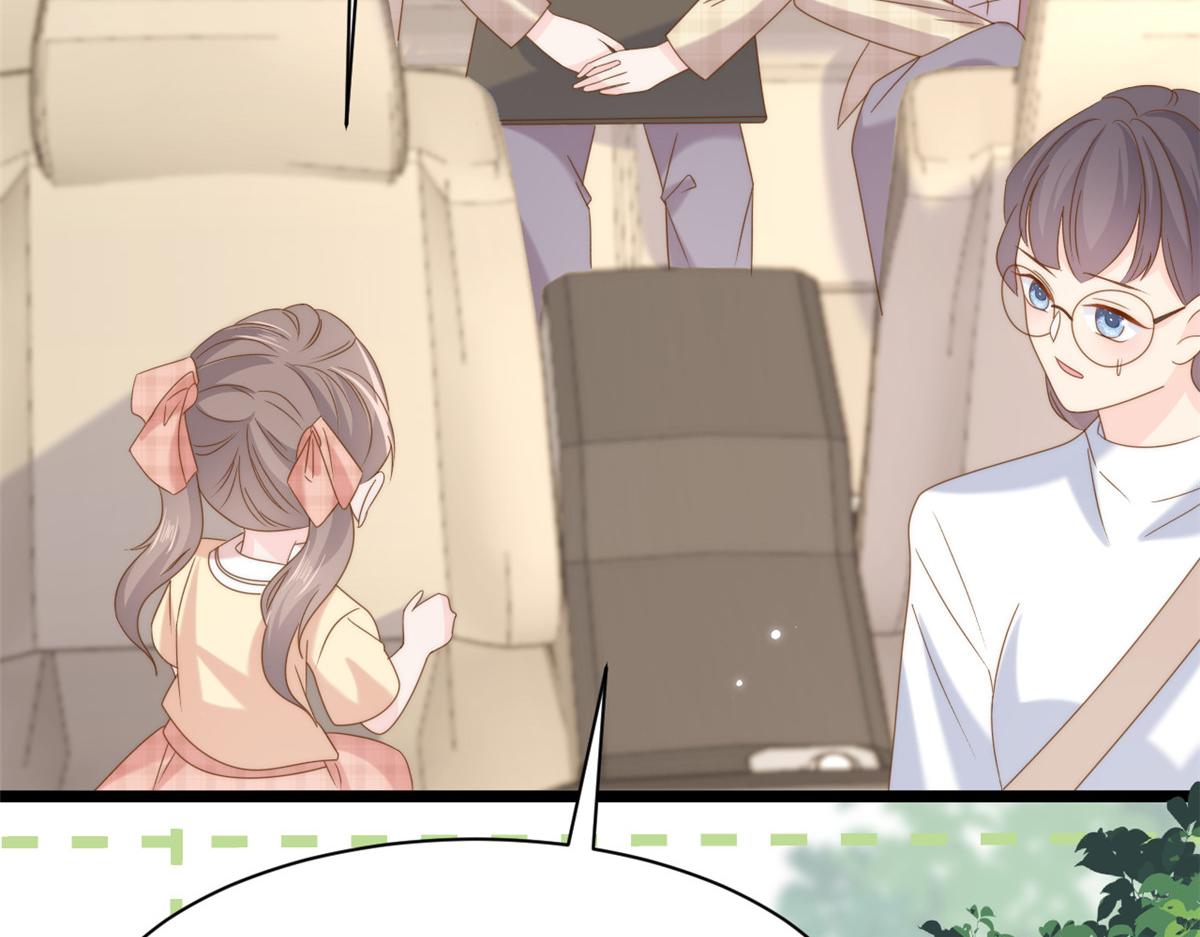 第192话 月息……和她有什么关联吗？108