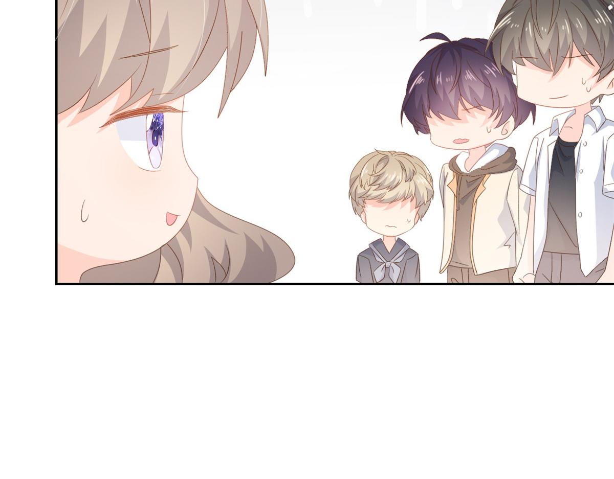 第91话 藏在账号后的人174