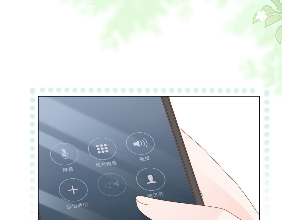 第119话 犀利往事151