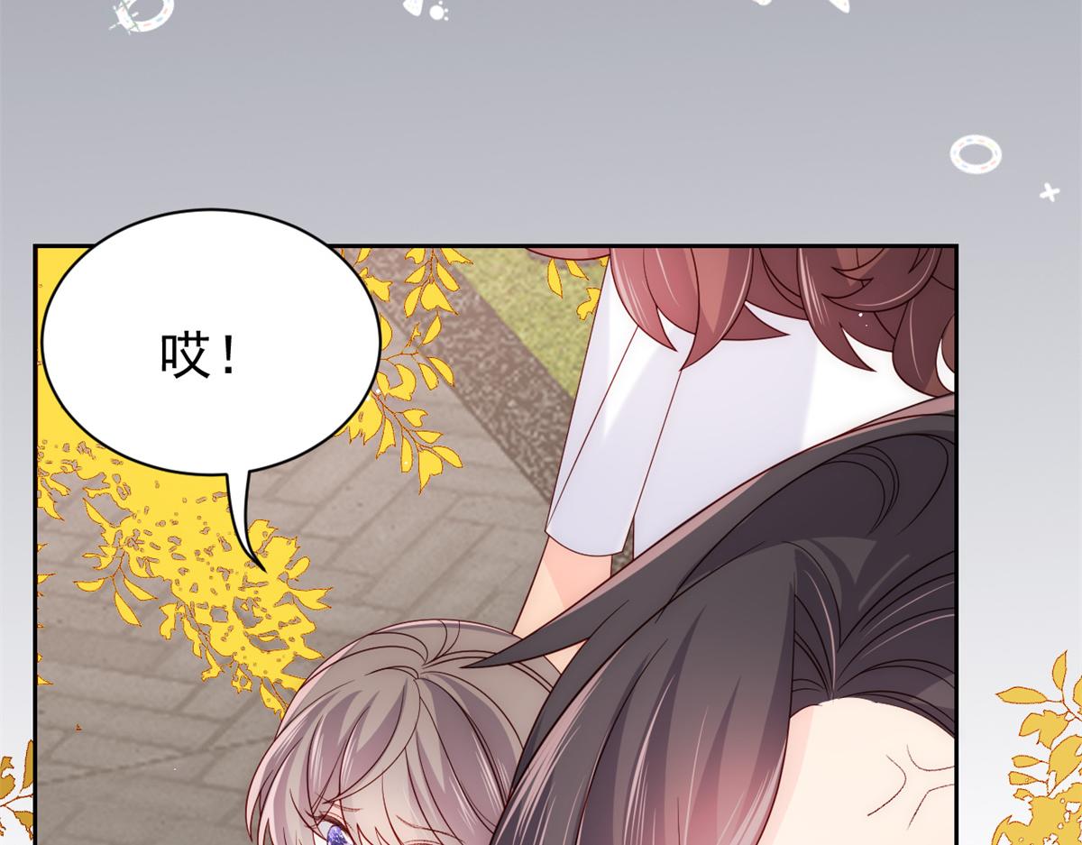 第100话 奇怪的买房客98