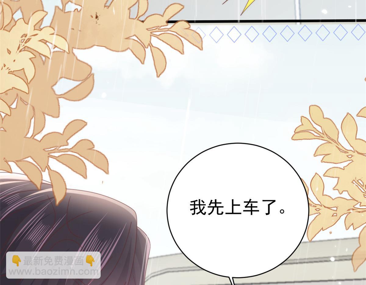 第163话以身试药16