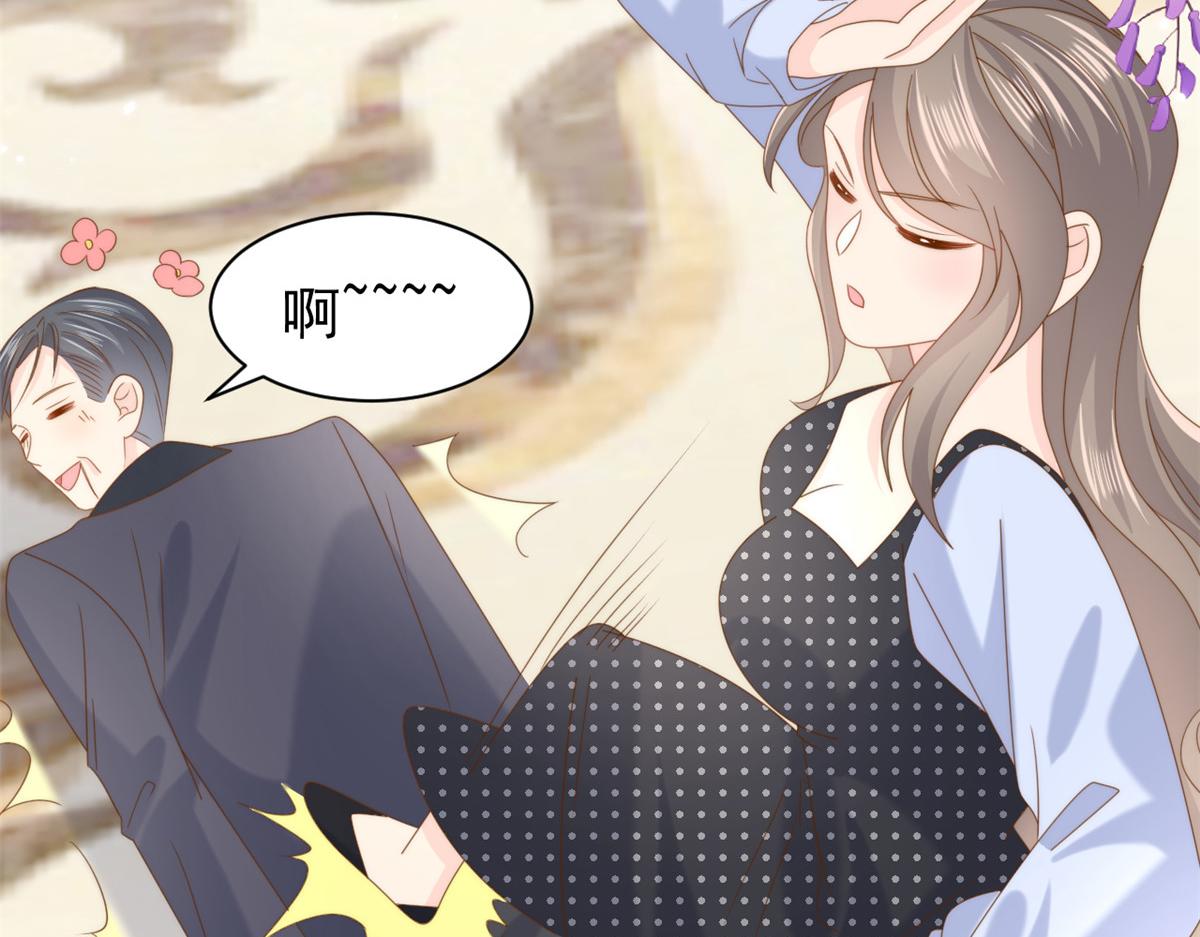 第207话 盗版镇南王！60