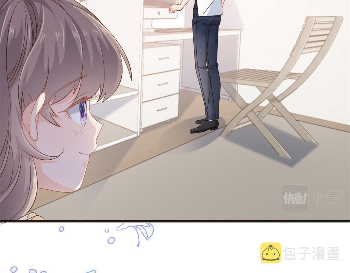 第86话 超级土豪出没！41