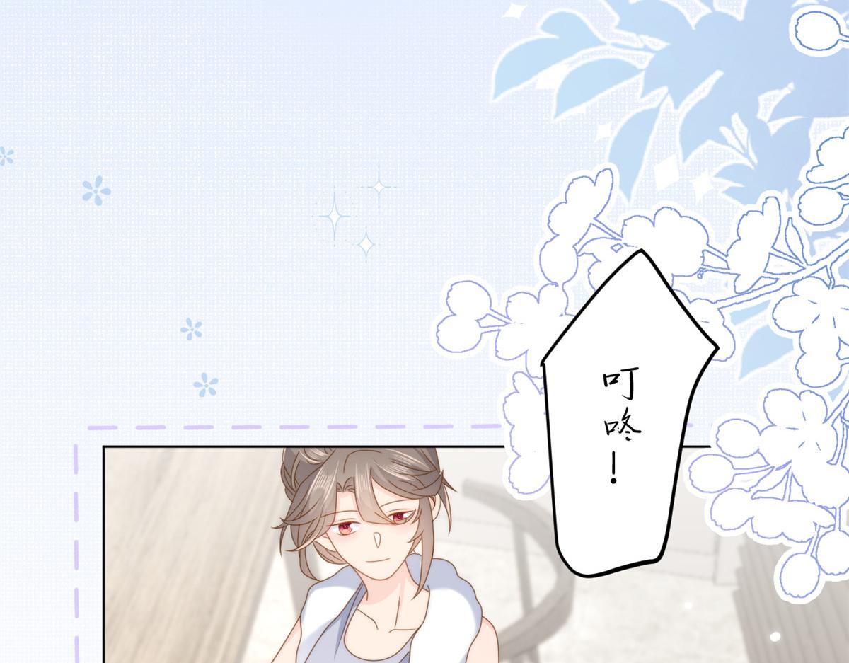 第184话死皮赖脸也不管用了55