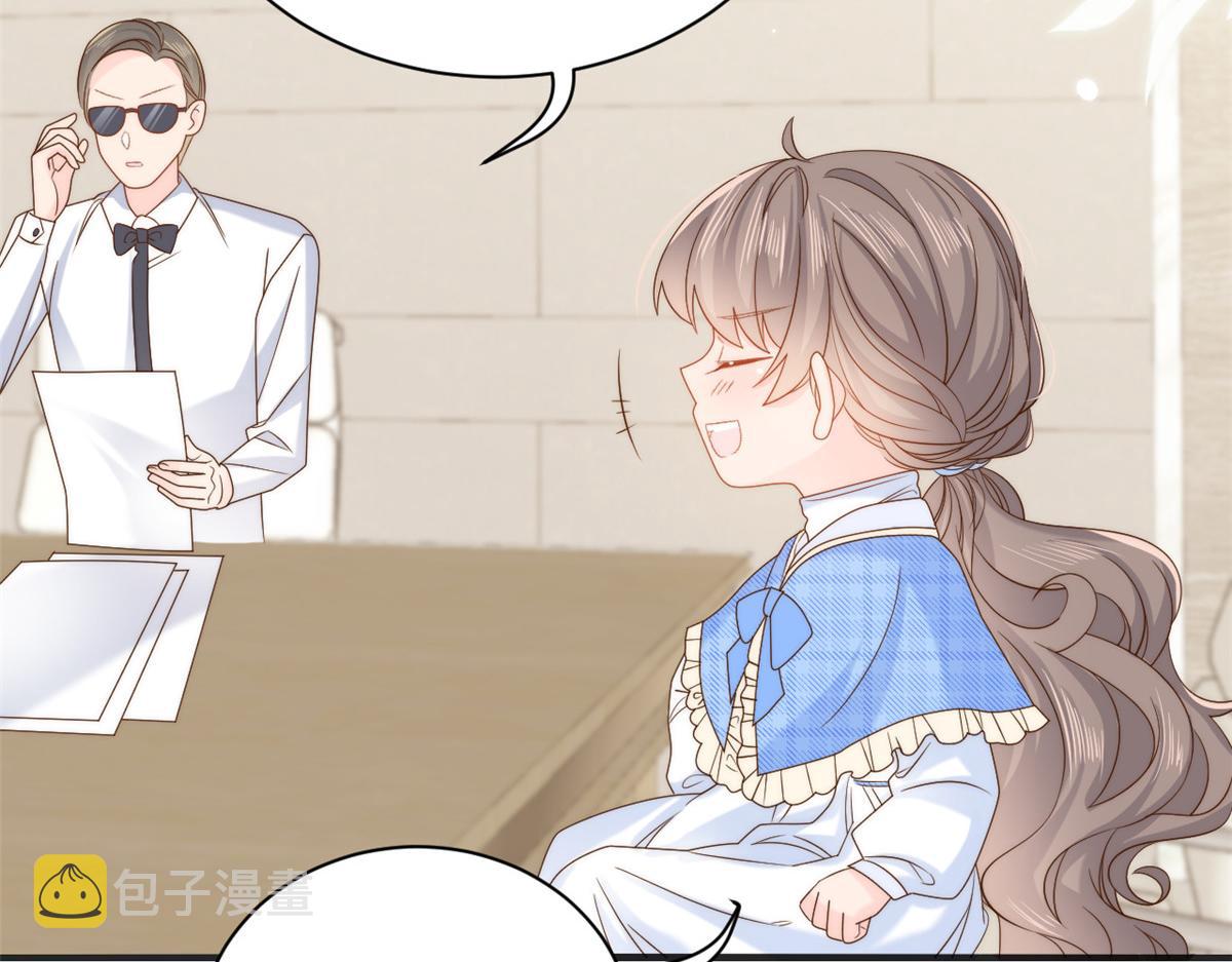 第104话 第二监护人63