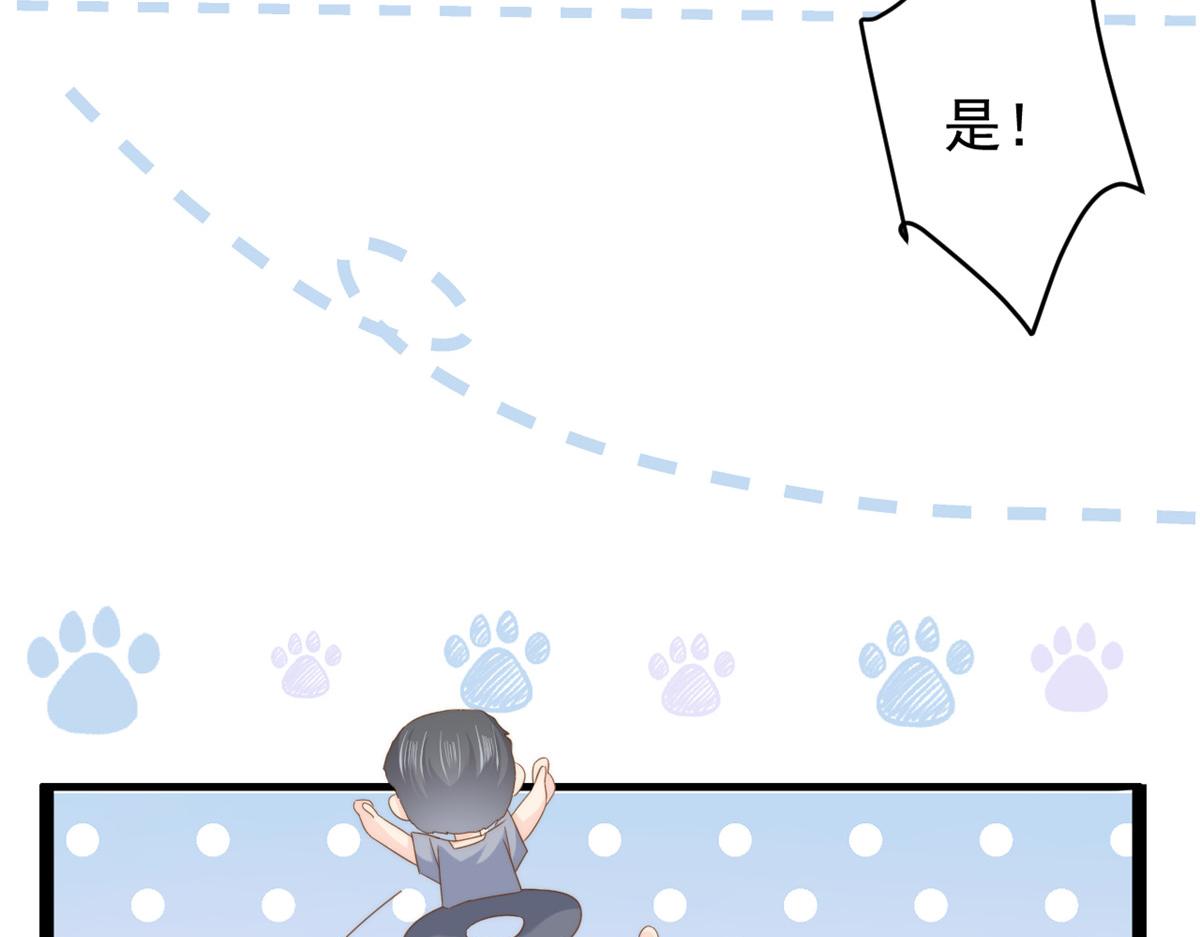 第203话 月黑风高挖坟时43