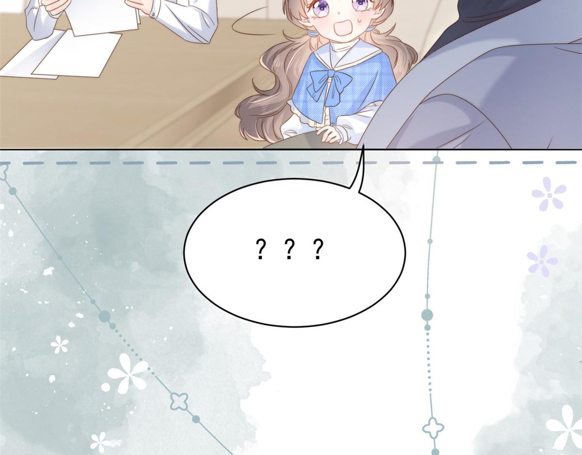 第104话 第二监护人69