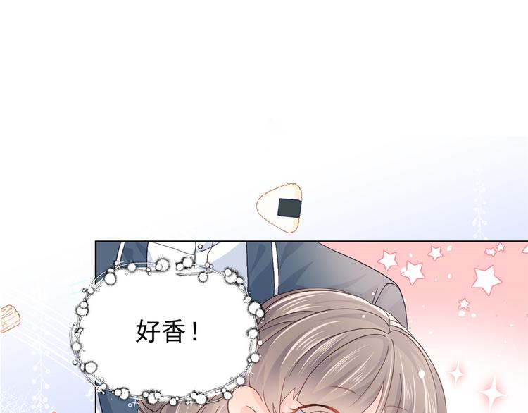 第33话 我们继续吧.....43