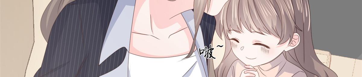第180话想出名？满足你！32