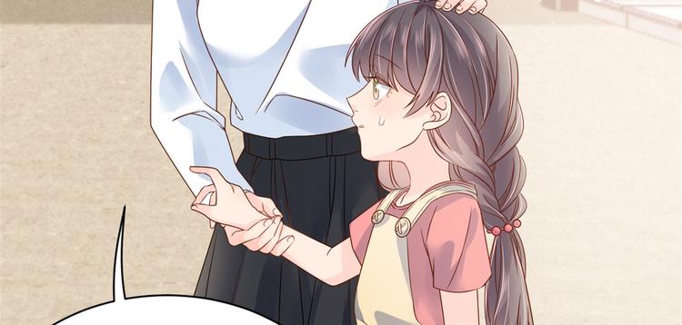 第14话 多点真诚，少点套路58