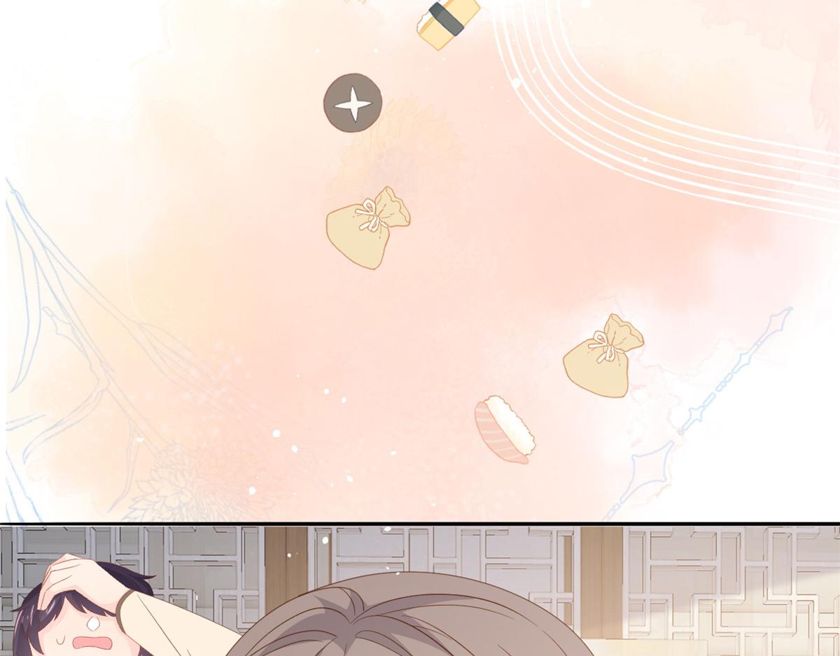 第88话 神秘的团子妈妈47