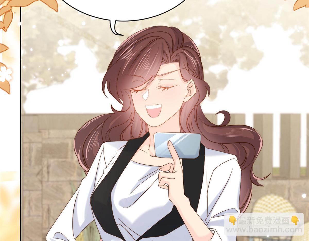 第101话 没见过纯洁男人吗？50