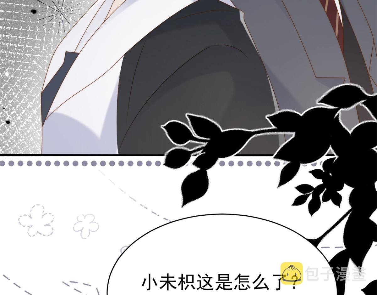 第130话 气运共生129
