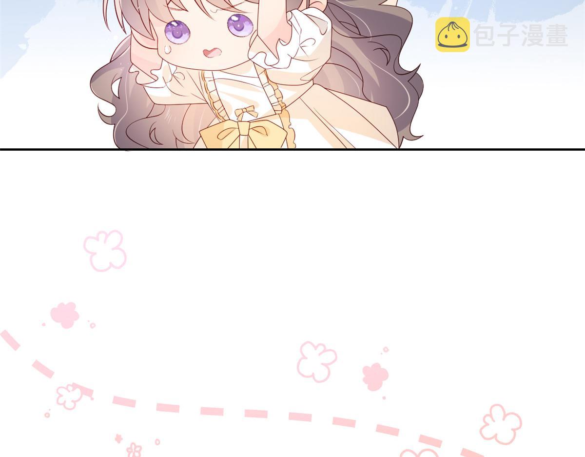 第87话 想抢妹妹的风头？11