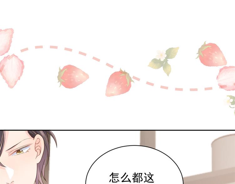 第28话 实力坑爹108