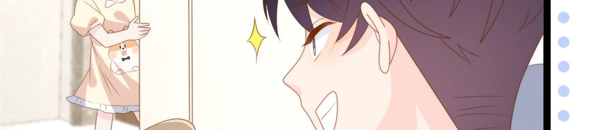 第195话 多揍几顿，总能揍出消息来！83