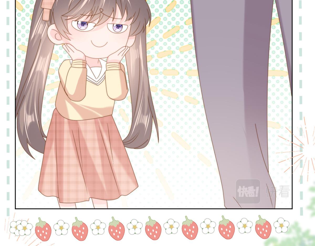 第179话霸气出招泼鸡血65