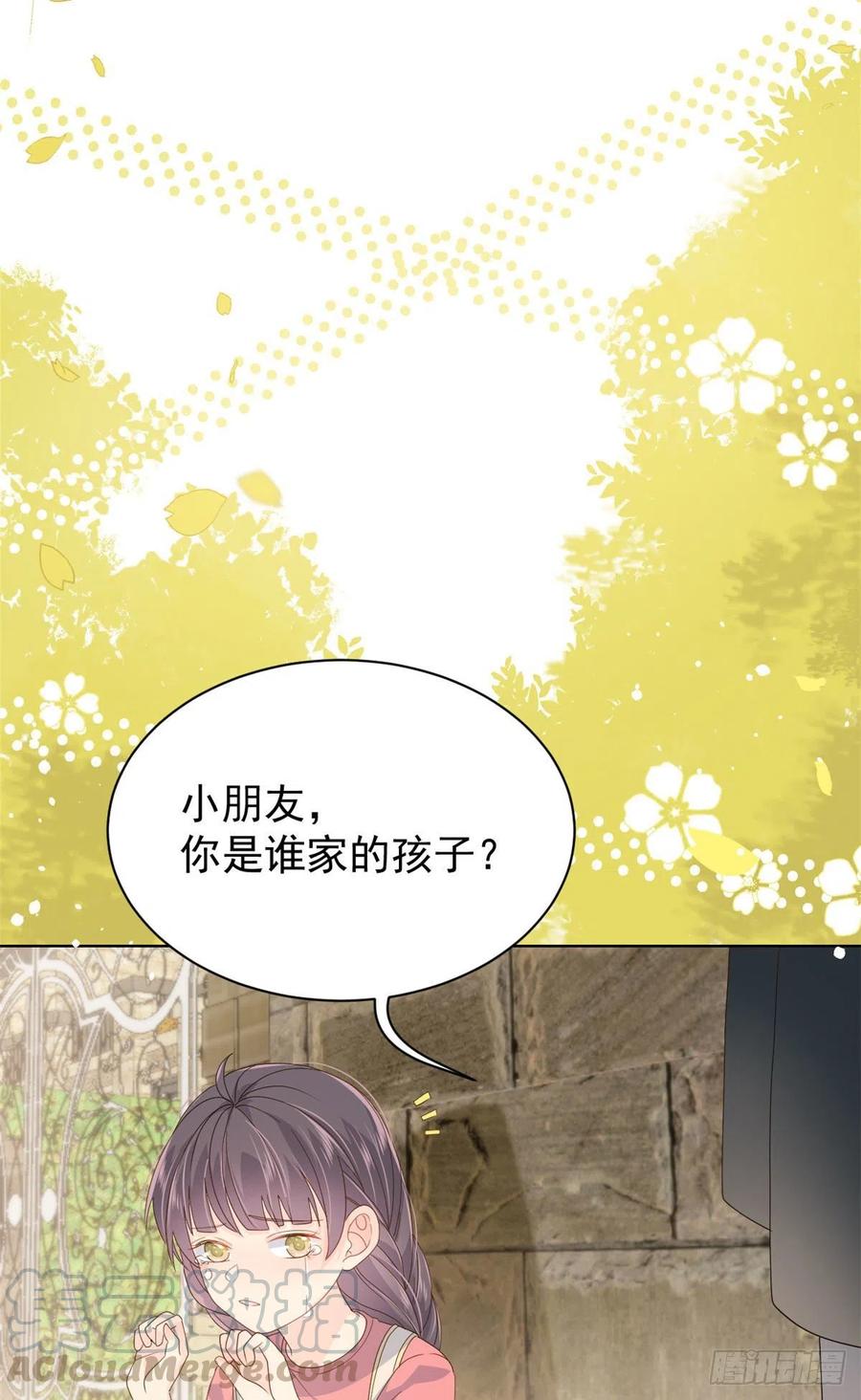 第49话 偷来的设计27
