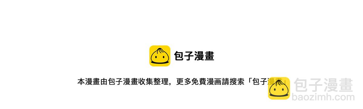 第121话 气人不成反被气68