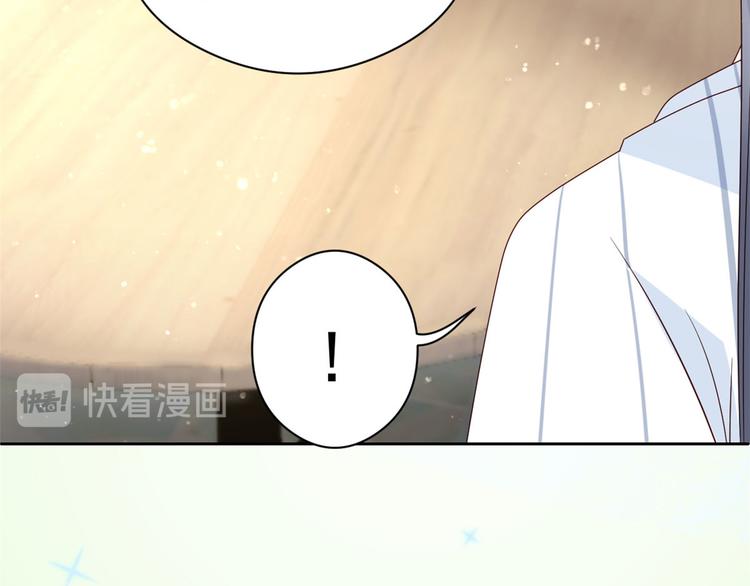 第10话 被“贱卖”的哥哥们36