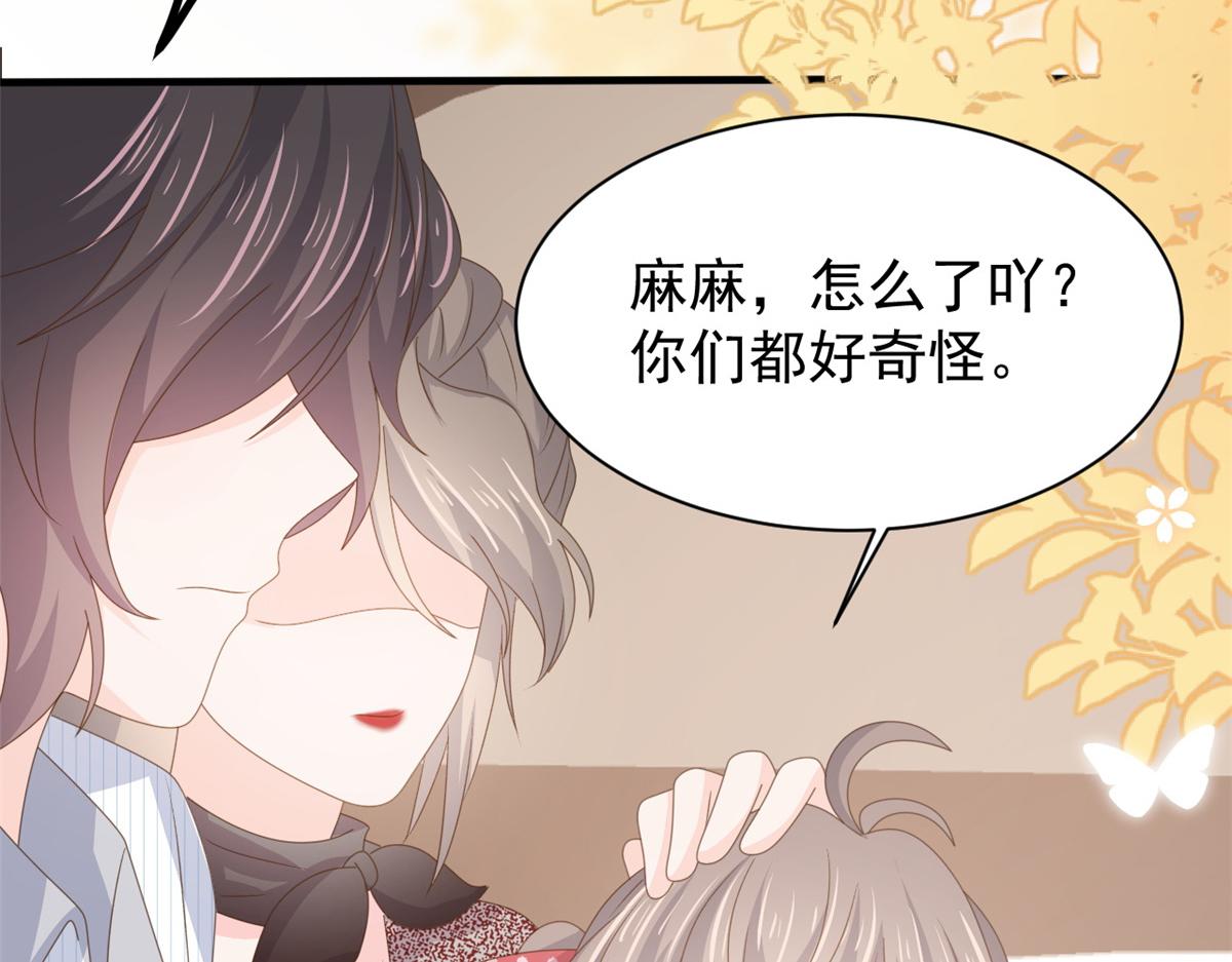 第174话噩梦！92