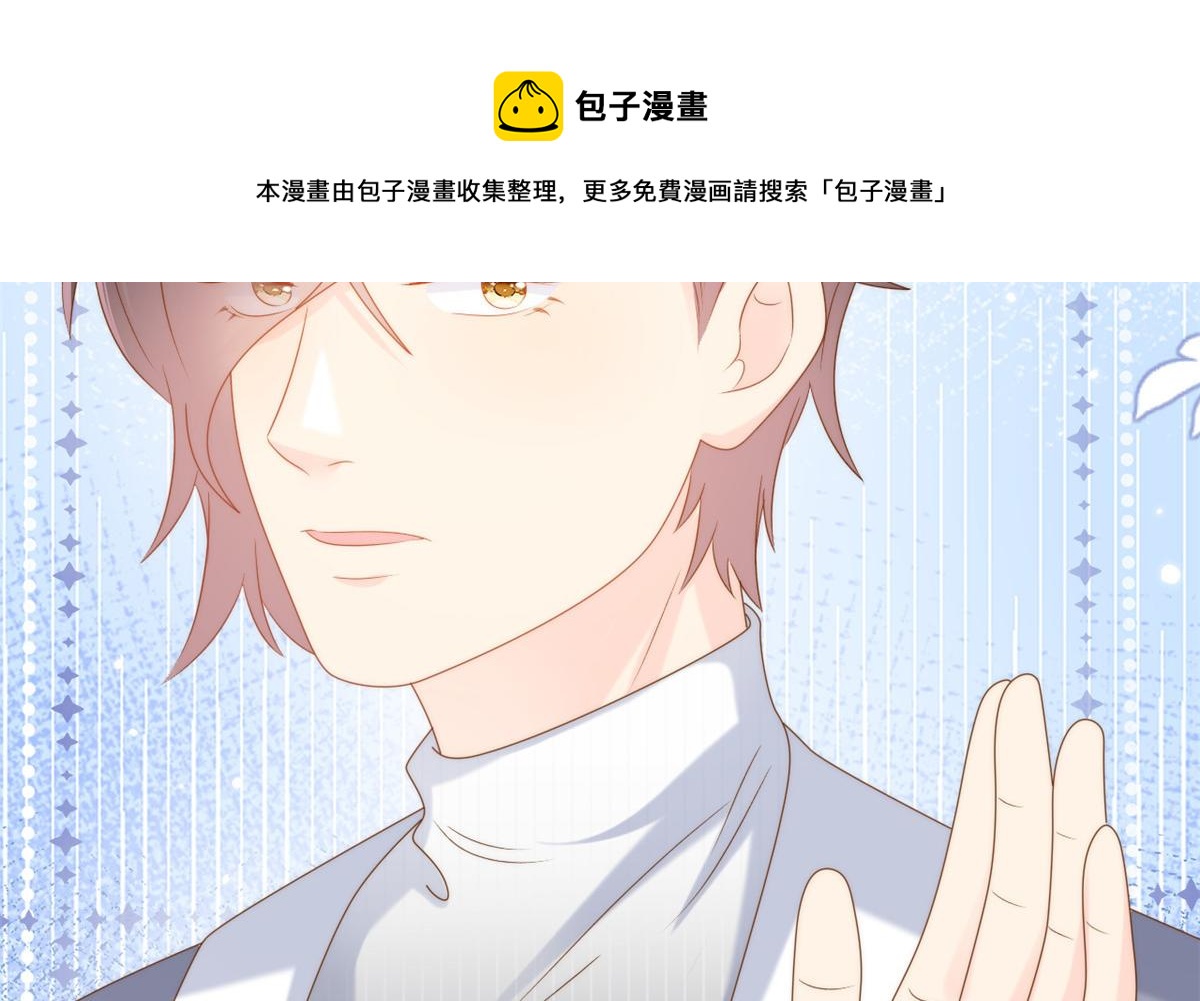 第129话 偷偷摸摸的狗皇帝！148