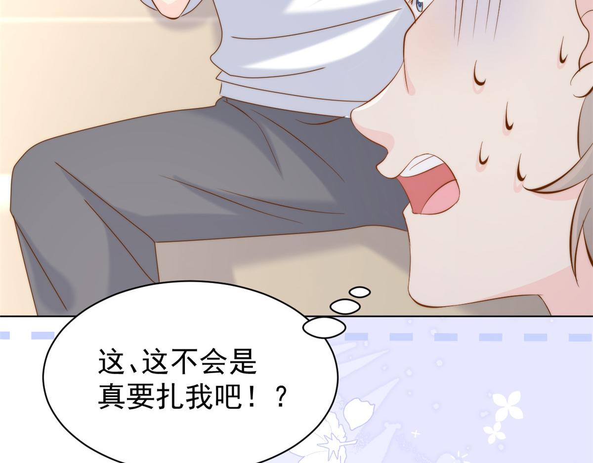第194话 抓捕跟踪犯，大刑伺候！102