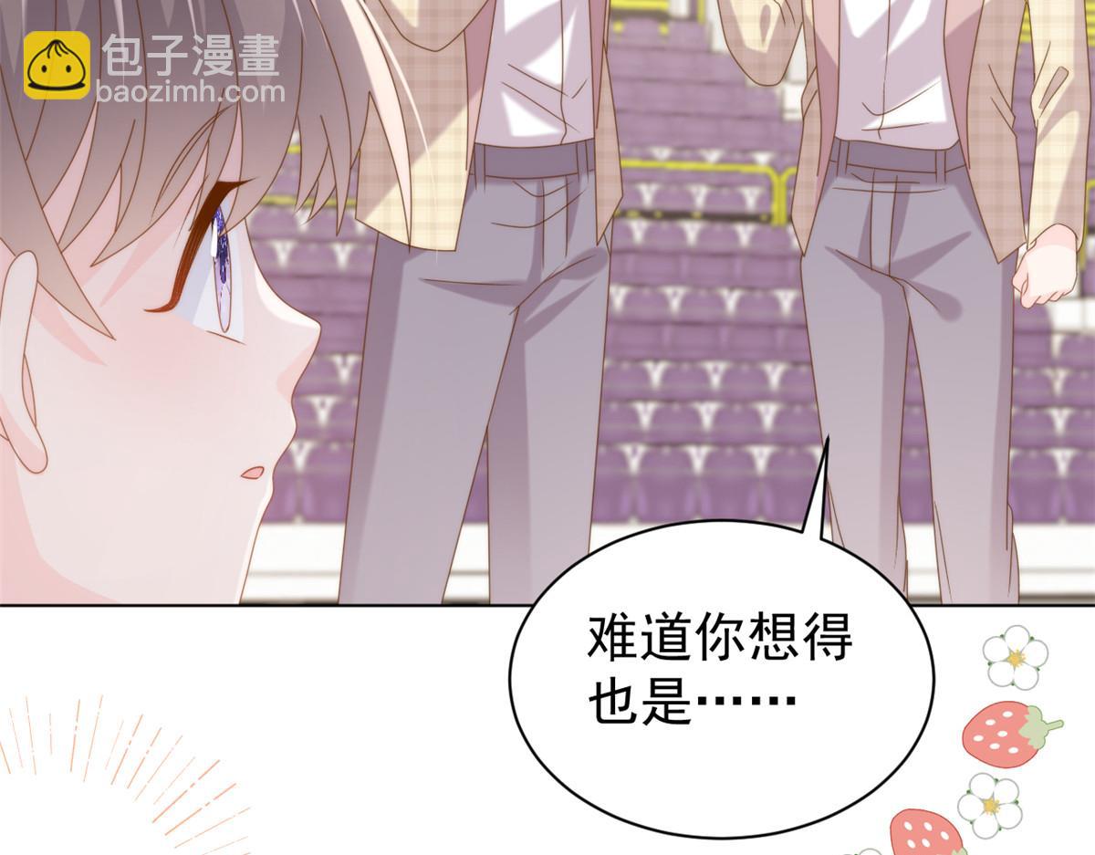 第179话霸气出招泼鸡血62