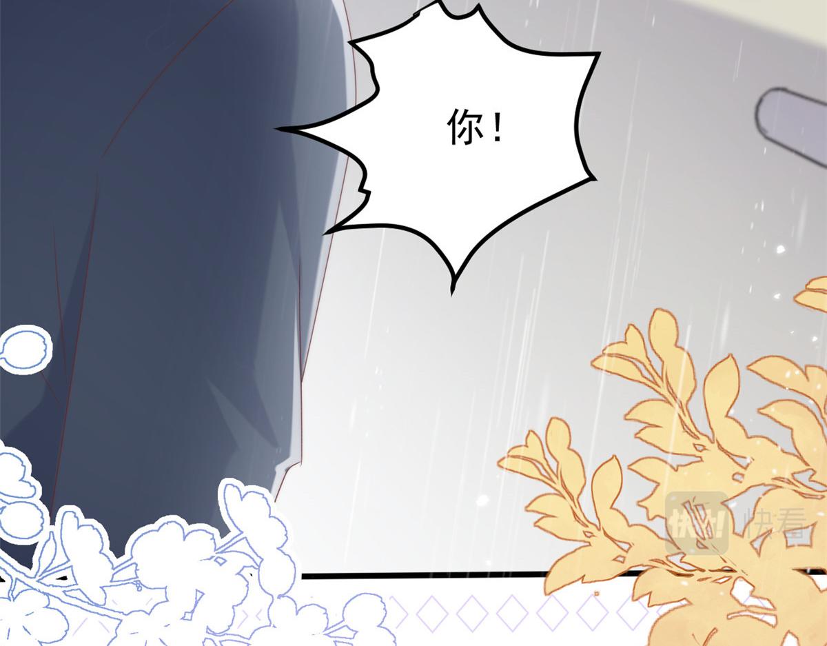 第163话以身试药18
