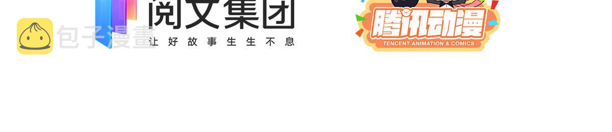 第89话 仙女妈妈的去向5