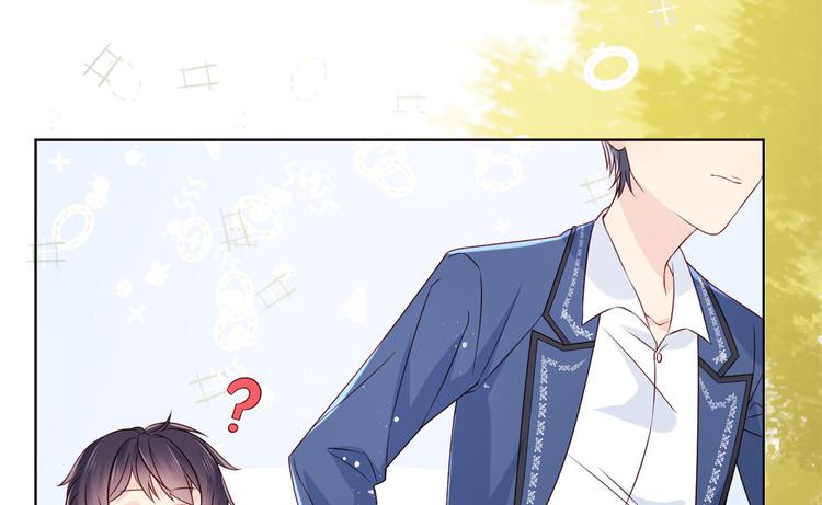 第5话 巨额保护费66