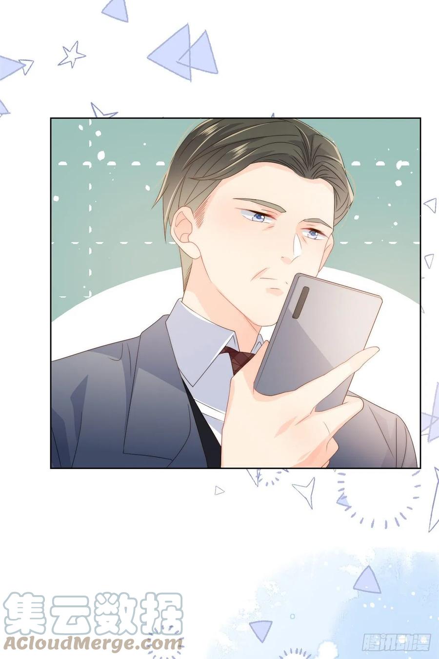 第67话 官媒正名！3