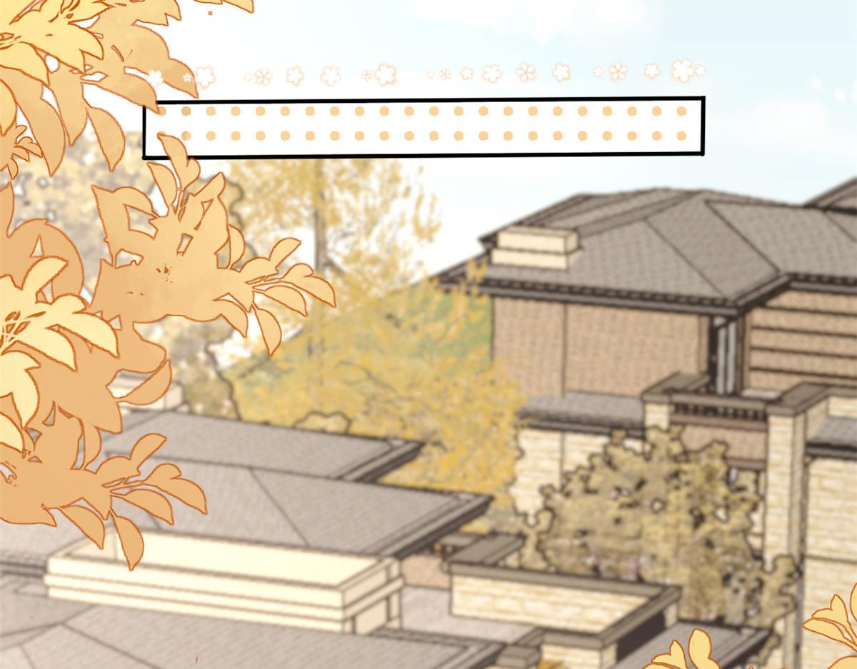 第172话今晚的流星好忙碌啊26