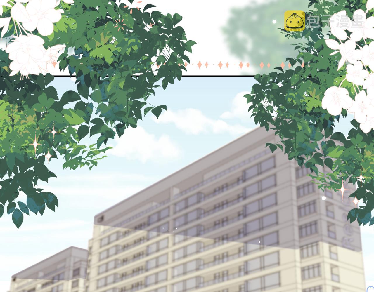 第189话 王爷王妃这辈子BE了？17