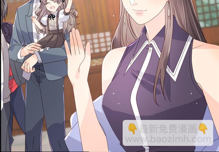 第34话 他真的是个烂人吗？70